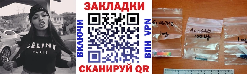 Хочу наркоту Петрозаводск Каннабис Меф Лсд 25 ГАШ A-PVP