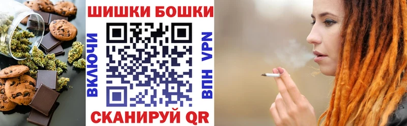 Еда ТГК конопля  Петрозаводск 