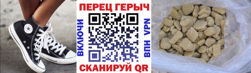 сколько стоит  Петрозаводск  Героин герыч 