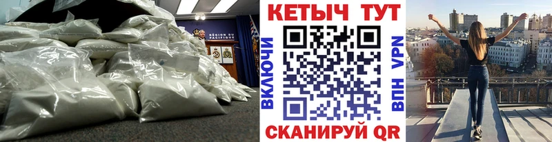 магазин МЕГА tor КЕТАМИН ketamine Петрозаводск