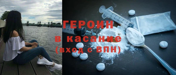 дистиллят марихуана Алексин