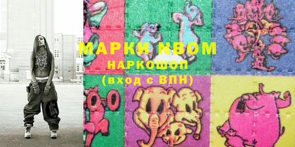 дистиллят марихуана Алексин