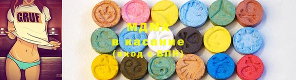 МДПВ Алзамай