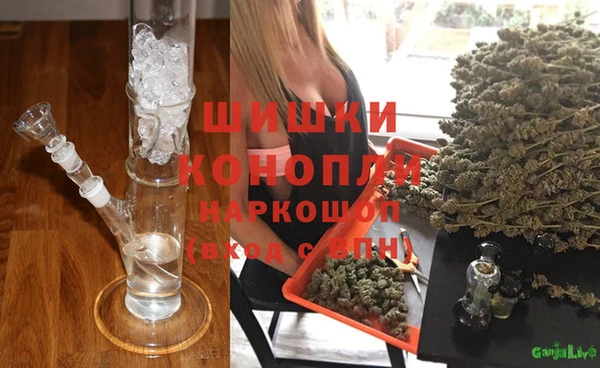 дистиллят марихуана Алексин