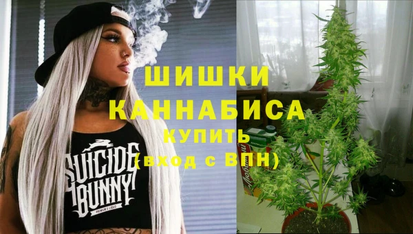 дистиллят марихуана Алексин