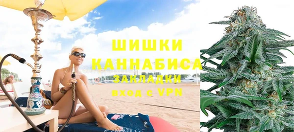 дистиллят марихуана Алексин