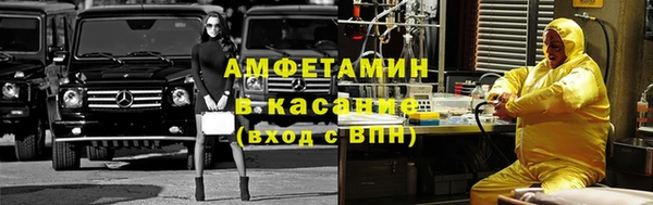 дистиллят марихуана Алексин