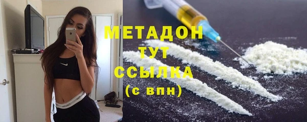 МДПВ Алзамай