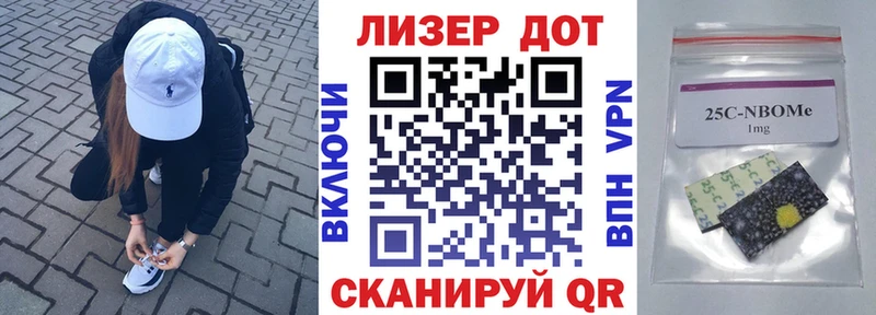 Наркотические марки 1500мкг цена Петрозаводск