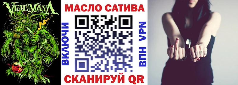 ТГК Wax  hydra как зайти  Петрозаводск 