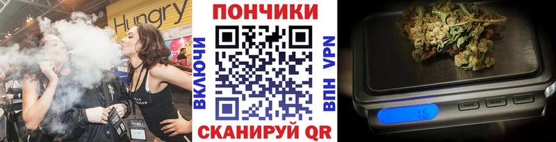 МЕГА маркетплейс Петрозаводск Конопля конопля